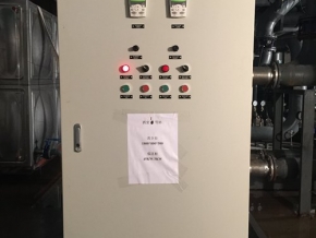 西安锅炉自动化控制系统安装
