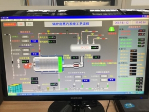 西安锅炉工程自动化控制系统安装