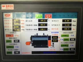 西安锅炉价格自动化控制系统安装