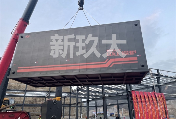 大型锅炉吊装案例